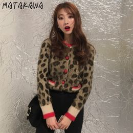 MATAKAWA Japanese Fashion Leopard Knitted Cardigan Korean Retro O-Neck Woman Sweaters Fall Women 210513