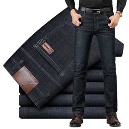 SULEE Brand European American Style Men's Elastic Cotton Stretch Jeans Pants Loose Fit Denim Trousers 211108