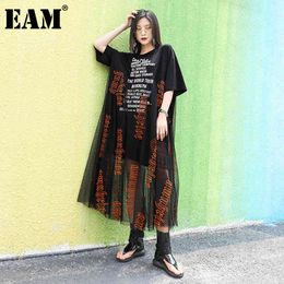 [EAM] Women Spliced Printed Letter Pattern Mesh Dress Round Neck Half Sleeve Loose Fit Fashion Spring Summer 1DD8577 21512
