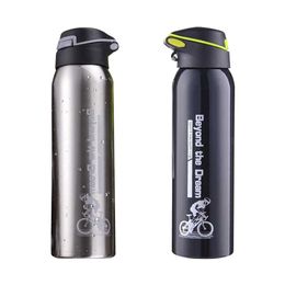 500ML Bike Water Bottle Mountain Bike Riding Bicycle Kettle Double Stainless Steel Thermos Cup Drink Bottle Insulation Bottle Y0915