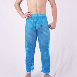Men Nylon Pants Sexy Online Shopping 