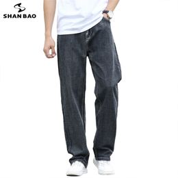 Men's straight loose cotton stretch thin denim jeans spring summer business casual large size lightweight brand 42 44 211111
