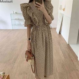 Summer Chiffon Dress Women Short Sleeve V-neck Dot Bandage Elegant Long Ruffle Pleated Dresses Korean Ropa Mujer 210513