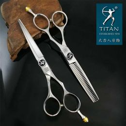 Professional hair scissors TITAN 6.0inch barber 220125