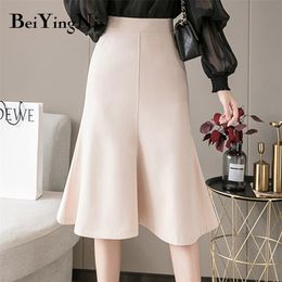 Office Ladies Skirts Solid Colour Elegant OL Work Wear Casual Slim Korean Knee-length Skirt Women Ruffles Faldas 210506