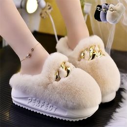 Female Girls Warm Plush Thick Sole Home Floor Slipper Christmas Gift 2022 Cute Metal Indoor Slippers Women Winter Platform Shoes Y1120