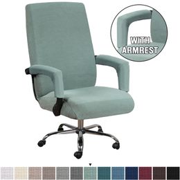 Thickened Fleece Armchair Covers Office Stretch Spandex Solid Colour Anti-dirty Computer Seat Case Slipcovers With Armrest Cover 211116