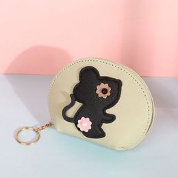Lovely Korean Fashion Women Cute Animal Mini Pouch Coin Bag Change Wallet Purse Colorful Sweet Small Coin Purse Wholesale