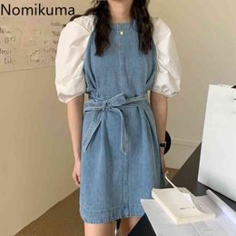 Nomikuma Elegant Patchwork Demin Dress Puff Sleeve Korean Vestido Femme Chic O-neck Lace Up Slim Waist Jeans Woman Dresses 6H496 210427