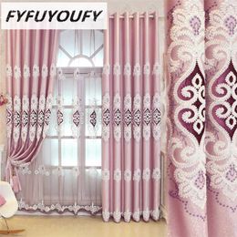 Simple Jacquard Fabric Love Embroidery Blackout Curtain European Tulle Curtain Bedroom Living Room Bay Window Home Decor M038-4 211203