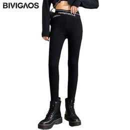 BIVIGAOS Fall Winter Cross Waistband Letter Black Pencil Pants Women Velvet Thick Warm Trousers High Waist Slim Skinny Leggings 210925