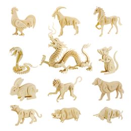 Sudoku Puzzles 12 Chinese zodiac signs 3d three-dimensional wooden animal jigsaw puzzle toys for children diy handmade wooden