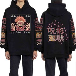 Anime Jujutsu Kaisen Streetwear Fashion Oversize Sweatshirt Hoody Pullover Hoodie Y1213