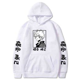 2021 Anime Hoodies Men My Hero Academia Bakugou Katsuki Pullover Long Sleeve Streetwear Harajuku Sweatshirt Unisex Sports Wear Y211122