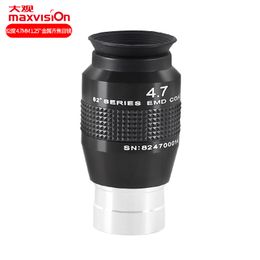 Crystal wide-angle spectacle with 82 degree and 4.7MM 6.7mm metal 1.25 inch telescope