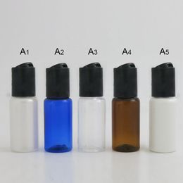 50pcs 15ml Blue Amber PET Plastic Cosmetic Cream Emulsion Serum Lotion Bottle with Disc Cap Small Travel Portable Bottles