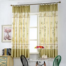 1pcs Punch Pastoral Style Perforated Printed Curtain Thin Bedroom Living Room Balcony Floor-to-ceiling Window Shade Cloth F8270 210420