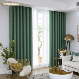 Curtain & Drapes Nordic Curtains For Living Dining Room Bedroom Modern Minimalist Thermal Insulation Fabric Finished ProductCustomization