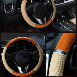 Steering Wheel Covers Wood Grain Interior Accessories Faux Leather Decorative Driver Auto Car Soft Universal Fashion Odourless Cover