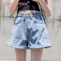 Aelegantmis Womens Denim Shorts Button Oversized Short Harajuku Female Retro Black Jeans Summer Cowboy Korean 210607