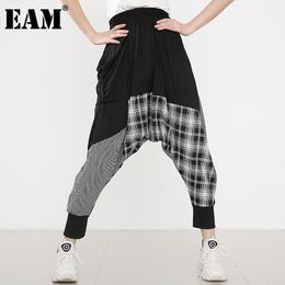 [EAM] High Elastic Waist Black Spliced Plaid Harem Trousers Loose Fit Pants Women Fashion Spring Autumn 1DD231801 210512