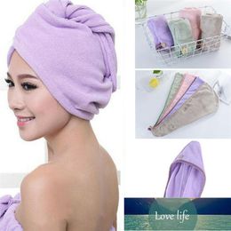 Towel Women Magic Hair Drying Hat Microfibre Quick Dry Turban For Bath Shower Pool Female Soild Color Soft Hats1 Factory price expert design Quality Latest Style