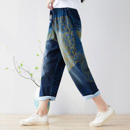 Descuento Pantalones Vaqueros Holgados Mujeres 2022 en venta en DHgate. Com