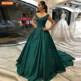 gala dresses for women