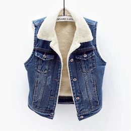 Primavera Autunno Donna Gilet Moda Donna Giacca di jeans senza maniche Lana spessa Cardigan oversize caldo Donna 210915