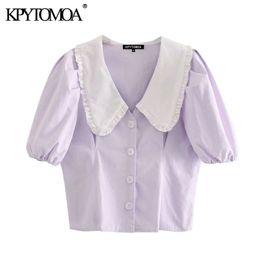 KPYTOMOA Women Sweet Fashion Button-up Cropped Blouses Vintage Lapel Collar Short Sleeve Female Shirts Blusas Chic Tops 210410
