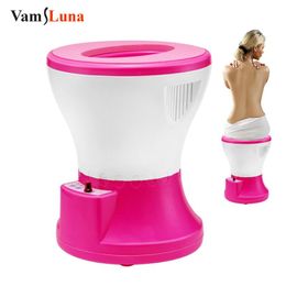 Vams Yoni Steam Seat Far Infrared Vaginal Steaming Spa Regimen Steamer Chair For Women Personal Healthy Care Electric Massagers