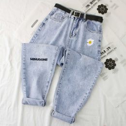 Daisy Embroidery Denim Jean Women High Waist Jeans Plus Size Denim Harem Trousers Mujer Vintage Casual Jeans Straight Women Pant 210616