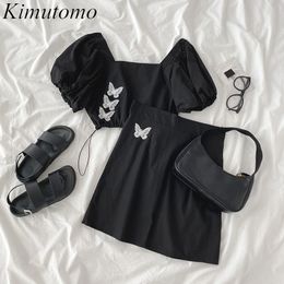 Kimutomo Elegant Casual Sets Summer Female Square Collar Short Puff Sleeve Butterfly Lace Embroidery Tops and Mini Skirt 210521