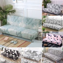 Universal Size Printed Sofa Bed Cover Folding Armless Slipcovers Stretch Covers Couch Protector Elastic Futon Bench 211116