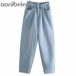 Washed Blue Jeans Spring Summer High Waist Wide Leg Women Ankle Length Denim Pants Female Raw Hem Casual Trousers 210604