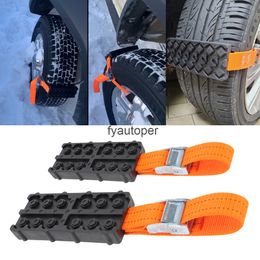 Tyre Chain Straps Durable PU Anti-Skid A Set Car Traction Blocks With Bag Emergency Snow Mud Sand For Ice