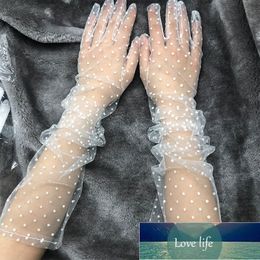 Female Driving Mesh Finger Gloves Jacquard Neutral Summer Monochrome Korean Fashion Cute Decorative Gloves for Women Lace Gloves