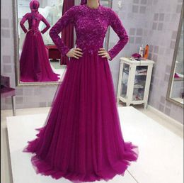 Sleeve Design For Evening Gown Online 