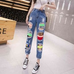 In stock Korean Style Summer Fashion Women's Colourful Hole Denim Pants Girls Students Streetwear Trousers A3541 210428