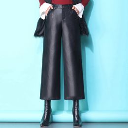 Pu wide leg Pants Women Winter Autumn High Waist straight Leather Female Trousers Plus Size Pantalon Femme 108J 210420