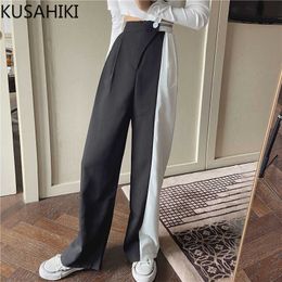 Contrast Colour High Waisted Elegant Suit Pants Casual Korean Women Long Trousers Wide Leg Mujer 6H175 210603