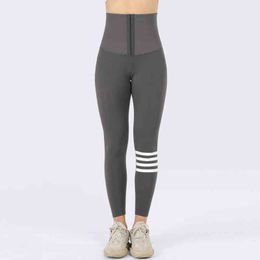 Compression Sports Pants Women High Waist Abdomen Adjustable Push Up Stripe Yoga Pants Stretchy Running Gym Fitness Leggings H1221