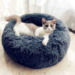 Soft Plush Round Cat Litter House Pet Supplies Cushion Bed Dog Animal Sleeping Sofa 211111