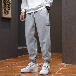 Spring Autumn Black Grey Men Joggers Loose Sweatpants Hip Hop Streetwear Harem Pants Male Baggy Trousers Plus Size 8XL 211119