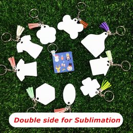 Wholesale! Sublimation Acrylic Keychains With Tassel Double Side for Sublimation DIY White Blank Plastic Ornaments Diffrient Shapes Heat Transfer Pendants A12