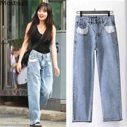 Casual Fashion Vintage Wide Leg Jeans Pants Women High Waist Zipper Fly Loose Korean Full Length Straight Trousers 210513