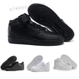 Af1 Alto Oferta Online | DHgate.com