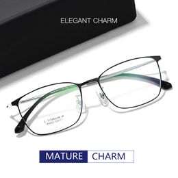 Fashion Sunglasses Frames Ultra-light Titanium Alloy Squre Glasses Frame Anti Blue Ray Business Eyewear Men Classic Myopia Optical Prescript