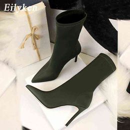 Eilyken 2022 Winter Fashion Women Boots Beige Pointed Toe Elastic Ankle Boots Heels Shoes Autumn Winter Female Socks Boots Y1209