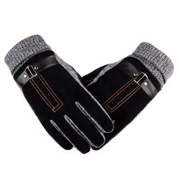 Fingerless Gloves 2021 Adult Men Winter Cotton Wool Mittens Fashion Solid Warm